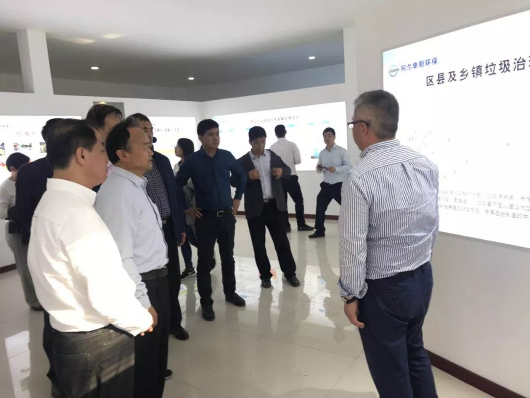 西安市人大常委会副主任韩宝生一行到阿尔卑斯进行调研