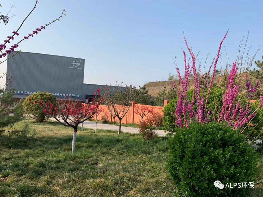 春暖花开、万物复苏,美丽的花园式处理厂迎来了一心干事业的白水县主管领导 春暖花开、万物复苏,美丽的花园式处理厂迎来了一心干事业的白水县主管领导