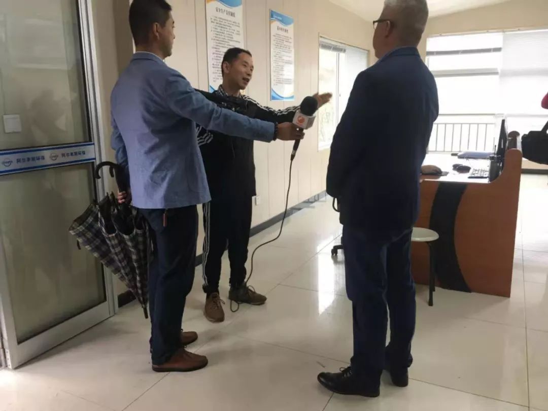 【视频】陕西台采访报道阿尔卑斯环保西安项目 【视频】陕西台采访报道阿尔卑斯环保西安项目