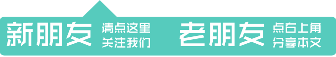 四子王旗领导来访，达成合作共识