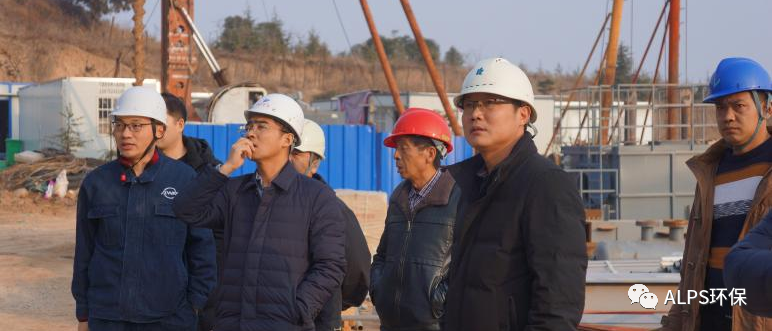 区水务局领导督查阎良污泥干化焚烧处置项目现场建设情况 区水务局领导督查阎良污泥干化焚烧处置项目现场建设情况