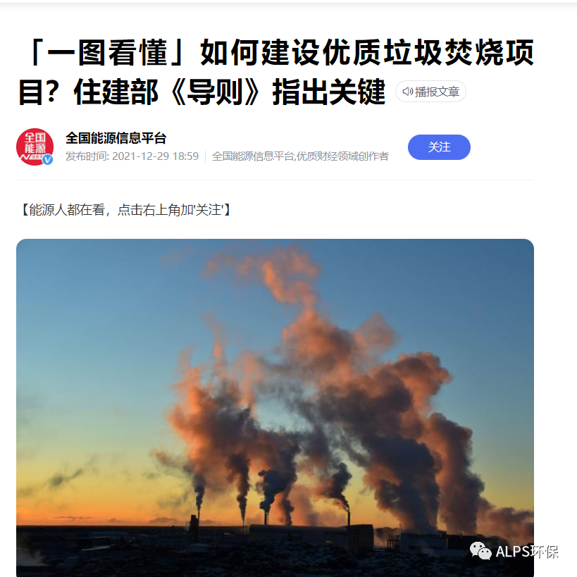 我公司发表的文章被多家媒体转载 我公司发表的文章被多家媒体转载