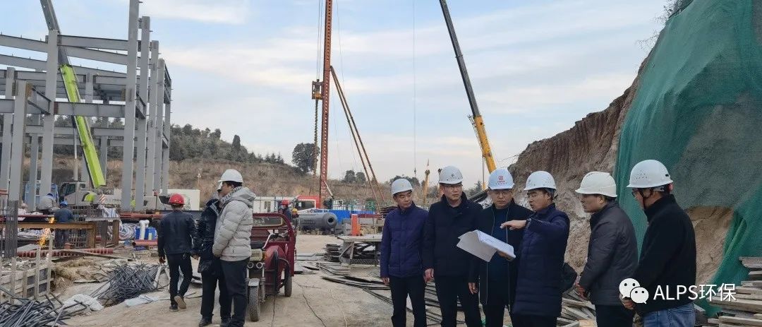 区水务局领导督查阎良污泥干化焚烧处置项目现场建设情况 区水务局领导督查阎良污泥干化焚烧处置项目现场建设情况