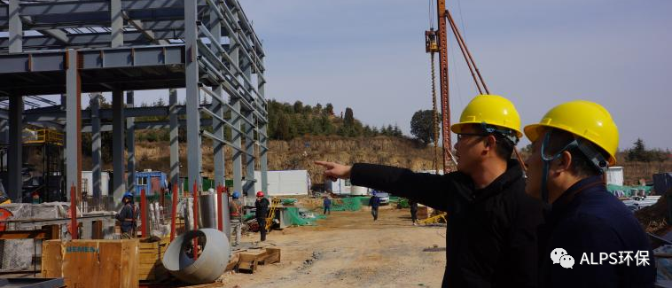 区水务局领导督查阎良污泥干化焚烧处置项目现场建设情况 区水务局领导督查阎良污泥干化焚烧处置项目现场建设情况