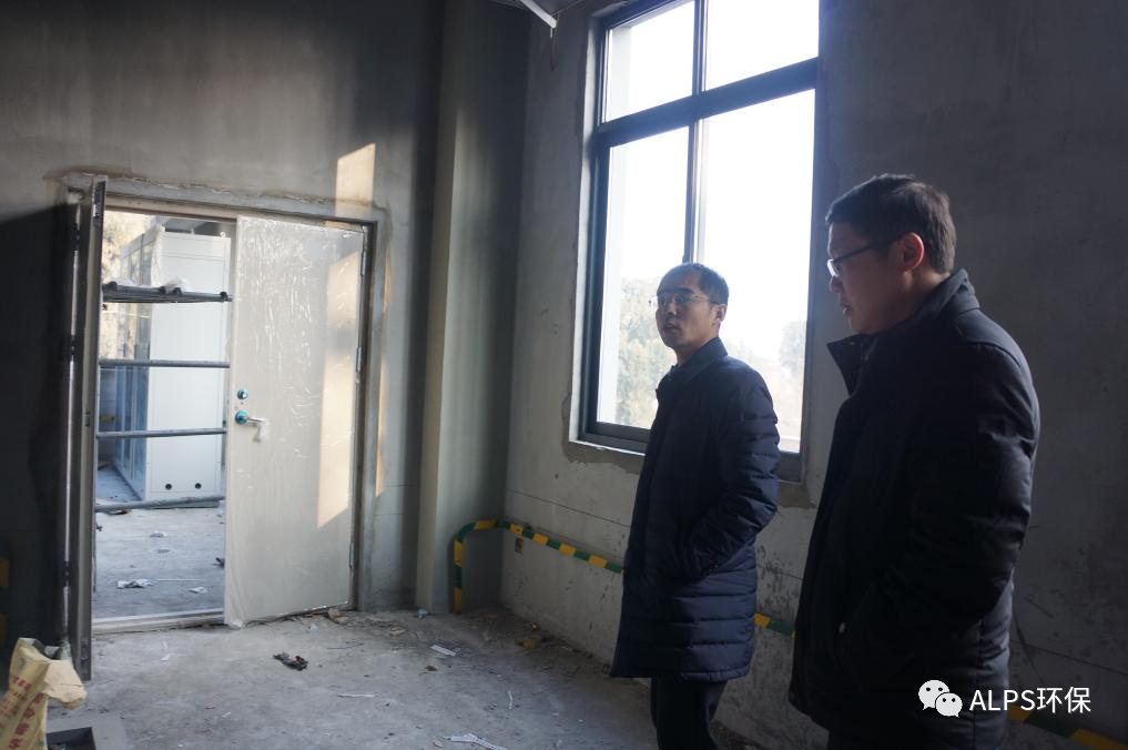 区水务局领导督查阎良污泥干化焚烧处置项目现场建设情况 区水务局领导督查阎良污泥干化焚烧处置项目现场建设情况