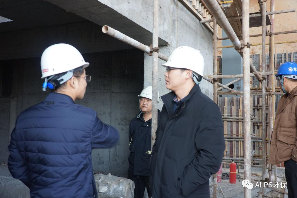 区水务局领导督查阎良污泥干化焚烧处置项目现场建设情况 区水务局领导督查阎良污泥干化焚烧处置项目现场建设情况