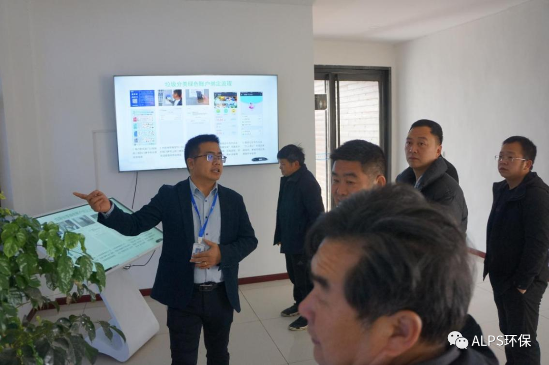 【项目动态】西北地区**县考察团来访观摩生活垃圾处理项目 【项目动态】西北地区**县考察团来访观摩生活垃圾处理项目