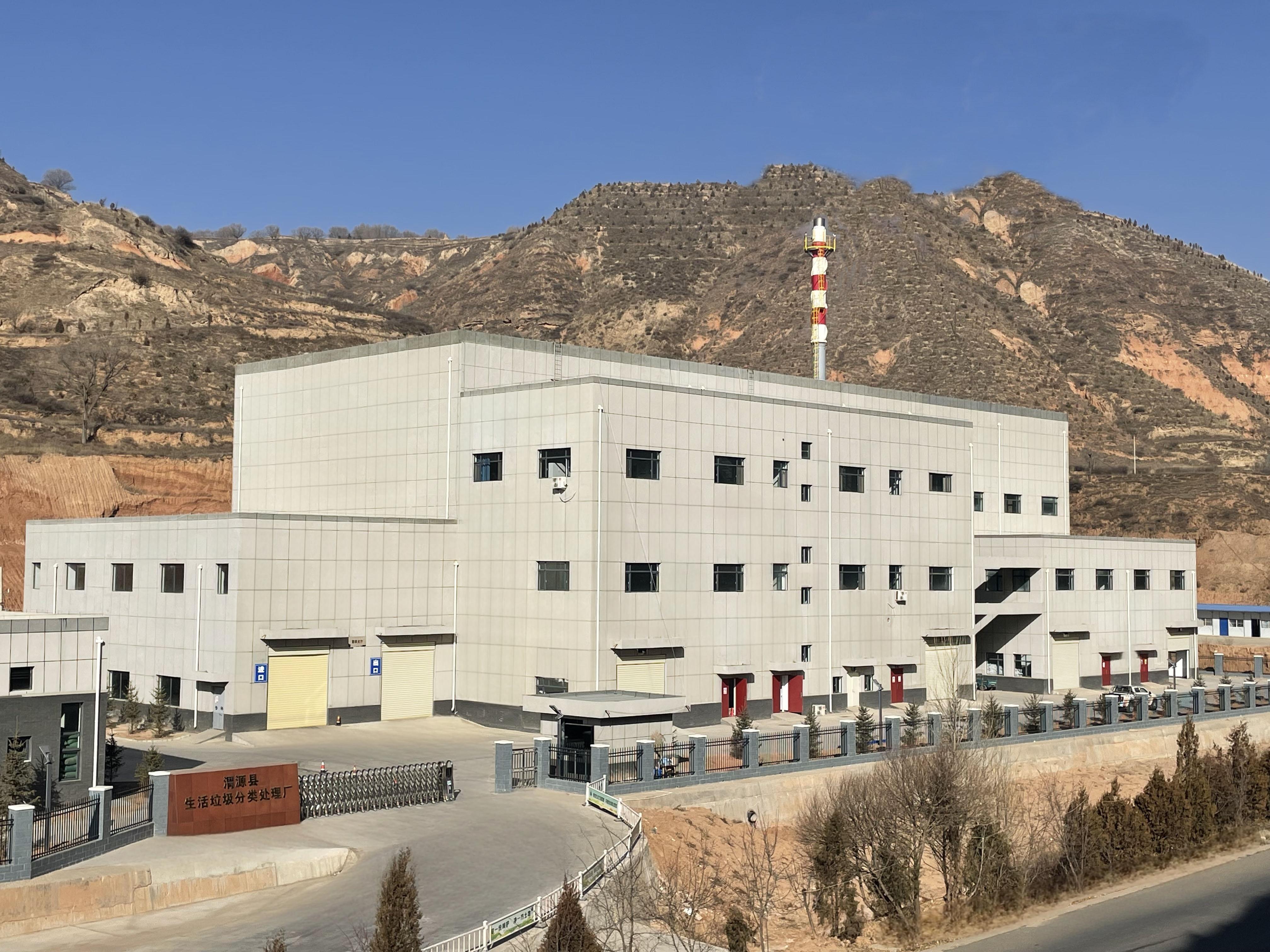 渭源项目整体实景图远景.jpg